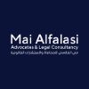 Maaf Legal